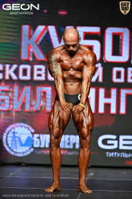 Кубок Московской области по бодибилдингу - 2026