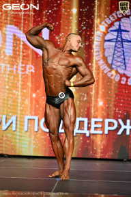 Кубок Московской области по бодибилдингу - 2026