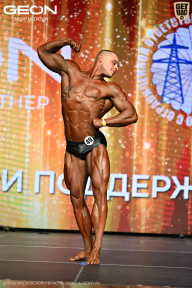 Кубок Московской области по бодибилдингу - 2026