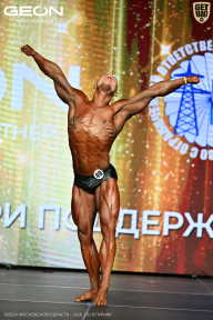 Кубок Московской области по бодибилдингу - 2026