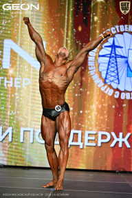 Кубок Московской области по бодибилдингу - 2026