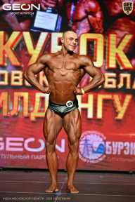 Кубок Московской области по бодибилдингу - 2026