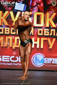 Кубок Московской области по бодибилдингу - 2026