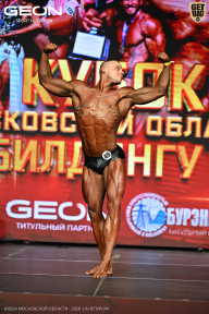 Кубок Московской области по бодибилдингу - 2026
