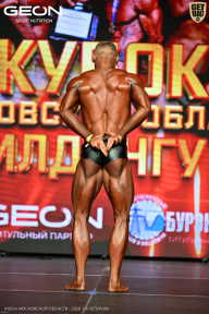 Кубок Московской области по бодибилдингу - 2026