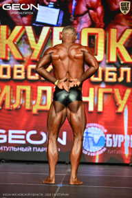 Кубок Московской области по бодибилдингу - 2026