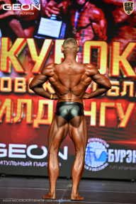 Кубок Московской области по бодибилдингу - 2026