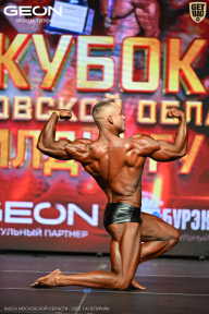 Кубок Московской области по бодибилдингу - 2026