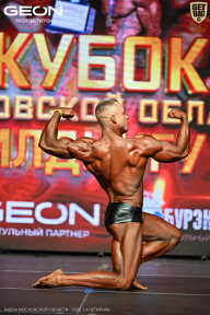 Кубок Московской области по бодибилдингу - 2026
