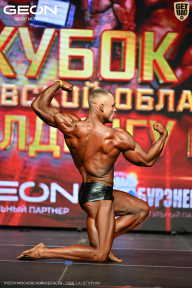 Кубок Московской области по бодибилдингу - 2026