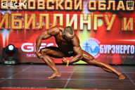 Кубок Московской области по бодибилдингу - 2026