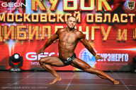 Кубок Московской области по бодибилдингу - 2026