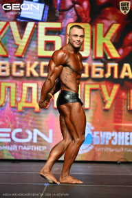 Кубок Московской области по бодибилдингу - 2026