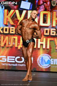 Кубок Московской области по бодибилдингу - 2026