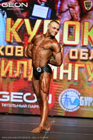 Кубок Московской области по бодибилдингу - 2026