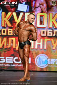 Кубок Московской области по бодибилдингу - 2026