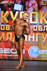 Кубок Московской области по бодибилдингу - 2026