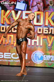 Кубок Московской области по бодибилдингу - 2026