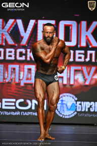 Кубок Московской области по бодибилдингу - 2026