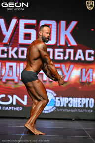 Кубок Московской области по бодибилдингу - 2026