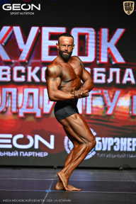 Кубок Московской области по бодибилдингу - 2026