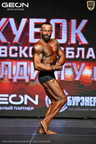 Кубок Московской области по бодибилдингу - 2026