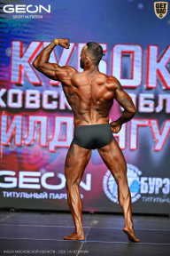 Кубок Московской области по бодибилдингу - 2026