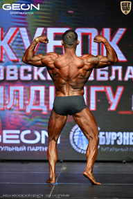 Кубок Московской области по бодибилдингу - 2026