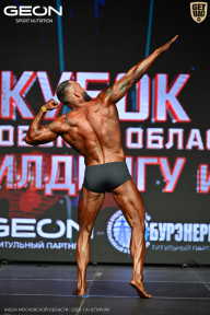 Кубок Московской области по бодибилдингу - 2026