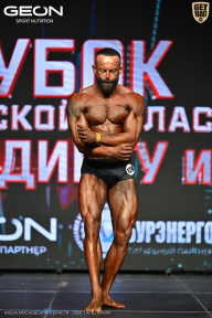 Кубок Московской области по бодибилдингу - 2026