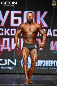 Кубок Московской области по бодибилдингу - 2026