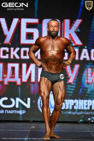 Кубок Московской области по бодибилдингу - 2026