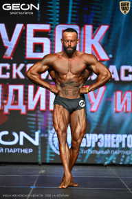 Кубок Московской области по бодибилдингу - 2026