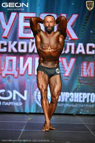 Кубок Московской области по бодибилдингу - 2026