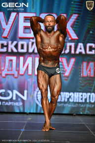 Кубок Московской области по бодибилдингу - 2026