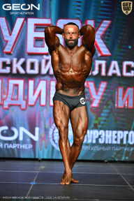 Кубок Московской области по бодибилдингу - 2026