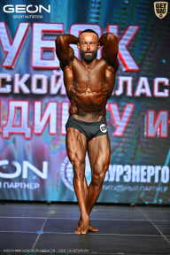 Кубок Московской области по бодибилдингу - 2026