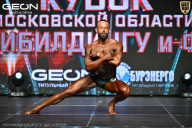 Кубок Московской области по бодибилдингу - 2026