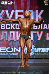 Кубок Московской области по бодибилдингу - 2026