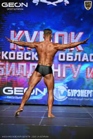 Кубок Московской области по бодибилдингу - 2026