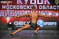 Кубок Московской области по бодибилдингу - 2026