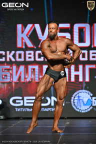 Кубок Московской области по бодибилдингу - 2026