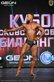 Кубок Московской области по бодибилдингу - 2026