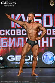 Кубок Московской области по бодибилдингу - 2026