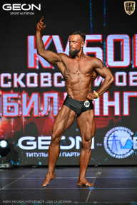 Кубок Московской области по бодибилдингу - 2026