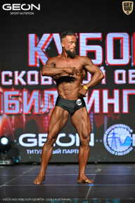 Кубок Московской области по бодибилдингу - 2026