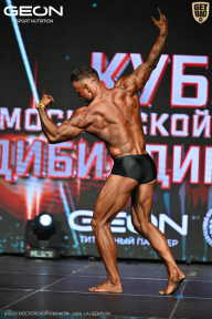 Кубок Московской области по бодибилдингу - 2026