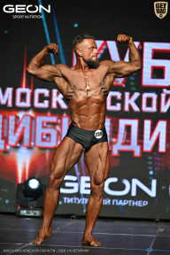 Кубок Московской области по бодибилдингу - 2026
