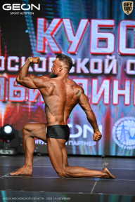 Кубок Московской области по бодибилдингу - 2026