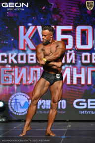 Кубок Московской области по бодибилдингу - 2026